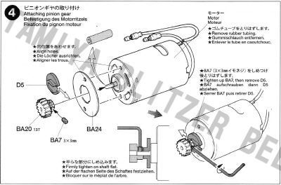 ブリッツァービートル　４．ピニオンギヤの取り付け　組立説明書