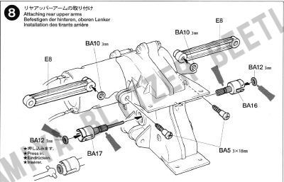 ブリッツァービートル　８．リヤアッパーアームの取り付け　組立説明書