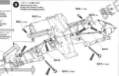 ブリッツァービートル　９．リヤアームの取り付け　組立説明書