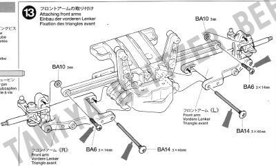 ブリッツァービートル　１３．フロントアームの取り付け　組立説明書