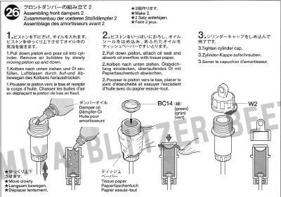 ブリッツァービートル　２６．フロントダンパーの組み立て２　組立説明書