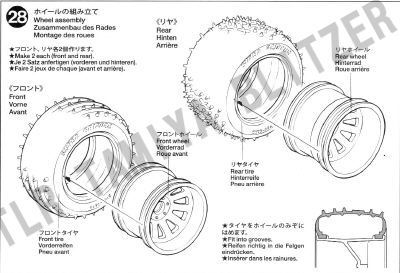 ブリッツァービートル　２８．ホイールの組み立て　組立説明書