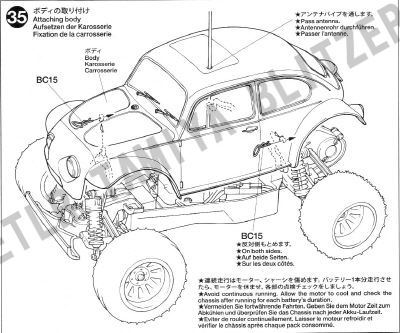 ブリッツァービートル　３５．ボディの取り付け　組立説明書