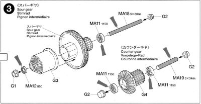 タミヤ CC-01ランドクルーザー40 組立説明書 ３．スパーギヤ