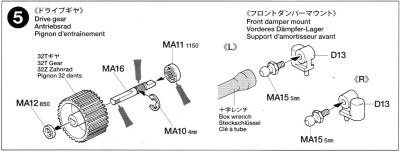 タミヤ CC-01ランドクルーザー40 組立説明書 ５．ドライブギヤ