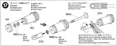 タミヤ CC-01ランドクルーザー40 組立説明書 １７．ダンパーの組み立て