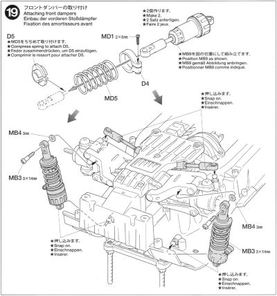 タミヤ CC-01ランドクルーザー40 組立説明書 １９．フロントダンパーの取り付け