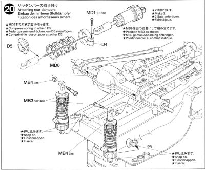 タミヤ CC-01ランドクルーザー40 組立説明書 ２０．リヤダンパーの取り付け