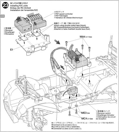 タミヤ CC-01ランドクルーザー40 組立説明書 ２３．ラジコンメカの取り付け