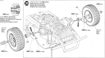 タミヤ CC-01ランドクルーザー40 組立説明書 ２６．フロントホイールの取り付け