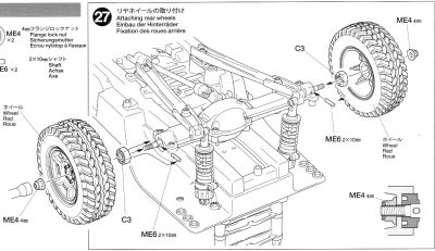 タミヤ CC-01ランドクルーザー40 組立説明書 ２７．リヤホイールの取り付け