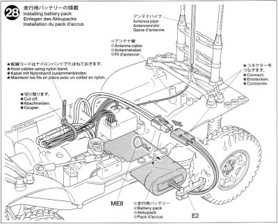 タミヤ CC-01ランドクルーザー40 組立説明書 ２８．走行用バッテリーの搭載