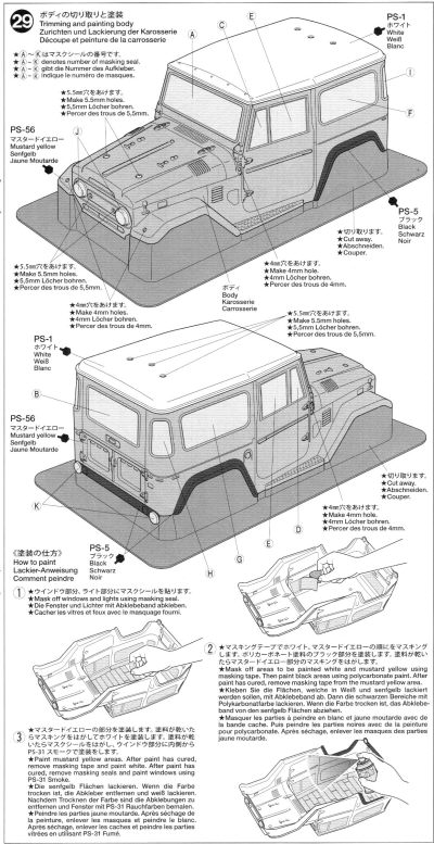 タミヤ CC-01ランドクルーザー40 組立説明書 ボディの塗装