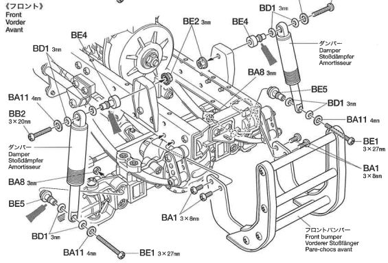 タミヤ フォード F-350組立説明書（フォグランプ無し）