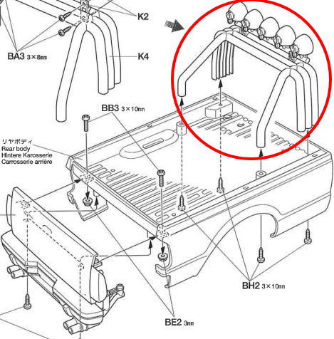 タミヤ トヨタ ハイラックス ハイリフト組立説明書（ロールバー）