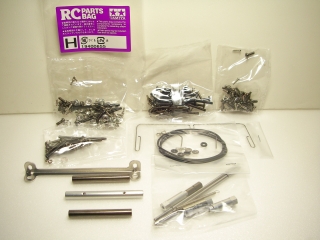 トヨタ ハイラックス ハイリフト KIT NO.58397 パーツ 9400655 金具袋詰H 2310円