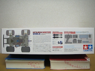 タミヤ 三菱パジェロウイリー 箱絵 側面 説明書き
