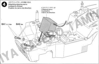 三菱パジェロウイリーの組み立て　４．ステアリングサーボの取り付け