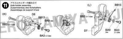 三菱パジェロウイリー　１１．アクスルホルダーの組み立て