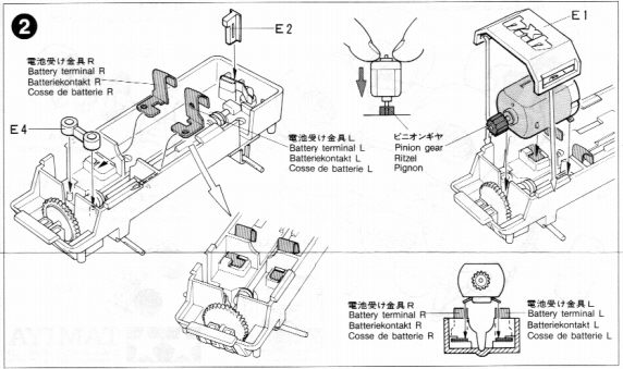 ワイルドウイリスJr. 組み立て説明書2