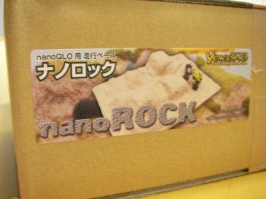 nanoQLO（ナノクロ）届いた！・nanoROCK（ナノロック）の箱