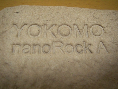 nanoQLO（ナノクロ）届いた！・nanoROCK（ナノロック）・YOKOMOのロゴがかっこいい