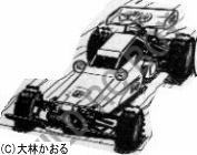 ホットショット４ＷＤ（タミヤ）