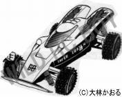 スーパードラゴン４ＷＤ（タミヤ）