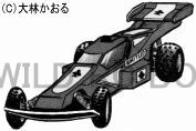 ホイットレー２ＷＤ（ラジコンボーイオリジナル）