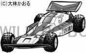 スパシアル４ＷＤ（ラジコンボーイオリジナル）